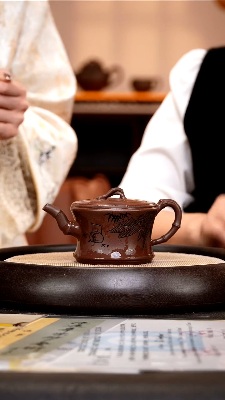 茶壶紫砂SJH32  悠竹 紫泥  270cc 