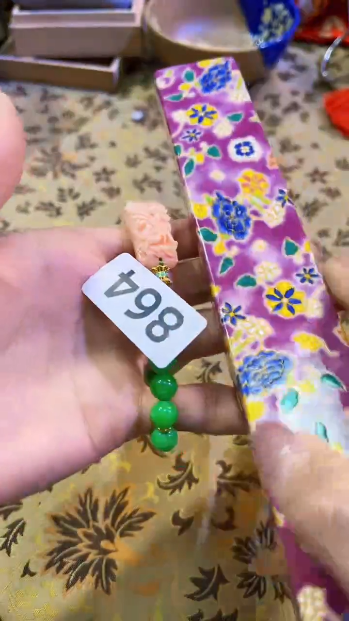 【闪购商品】瓷片陶茶666文玩周边多人