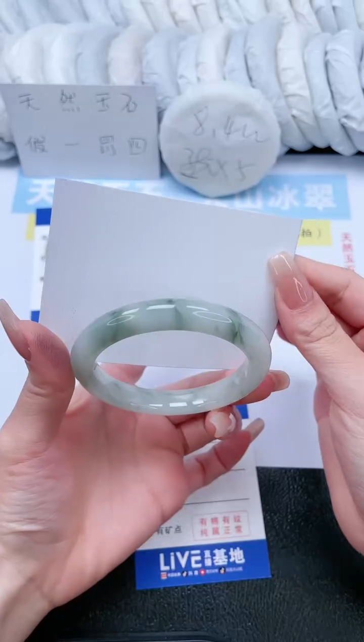【闪购商品】石英质玉手镯未镶嵌T300-55