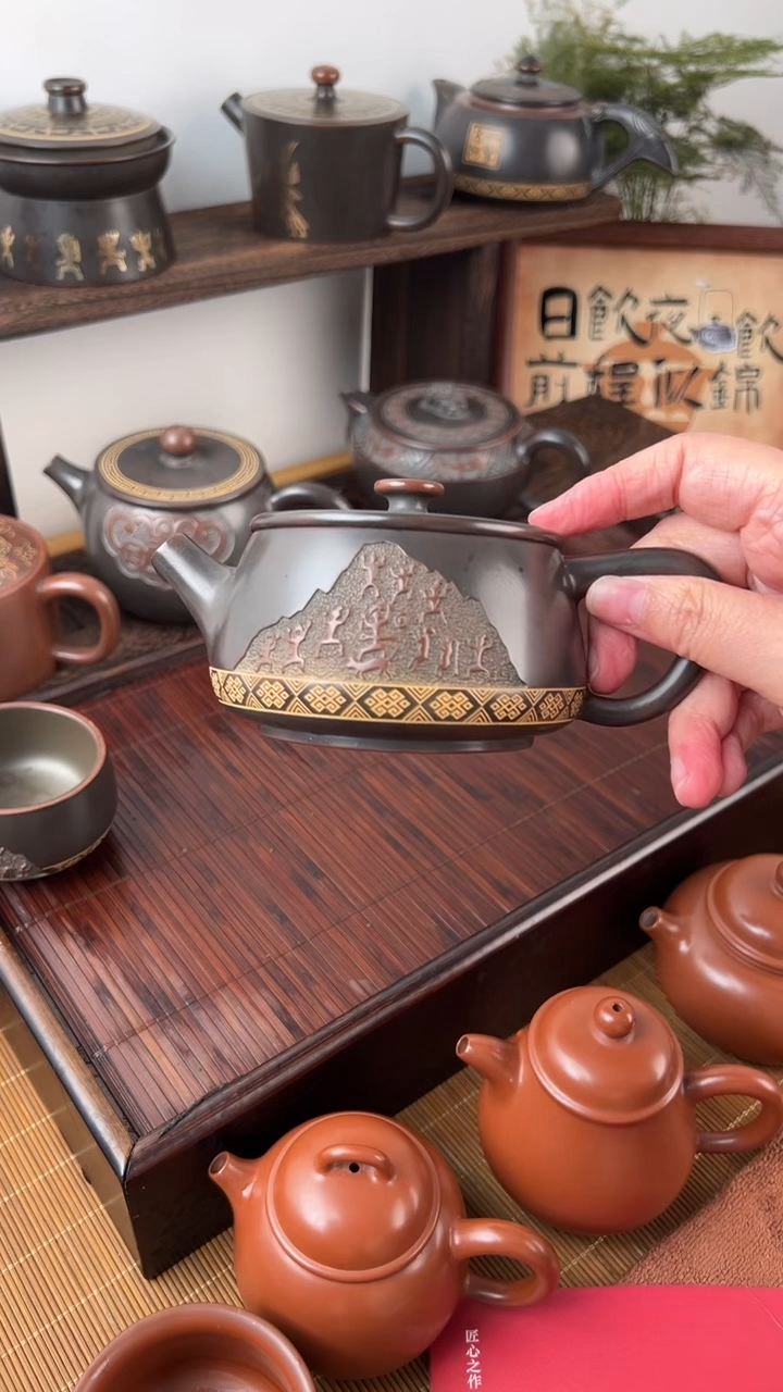 不****平一路生花汉瓦壶 送一个杯