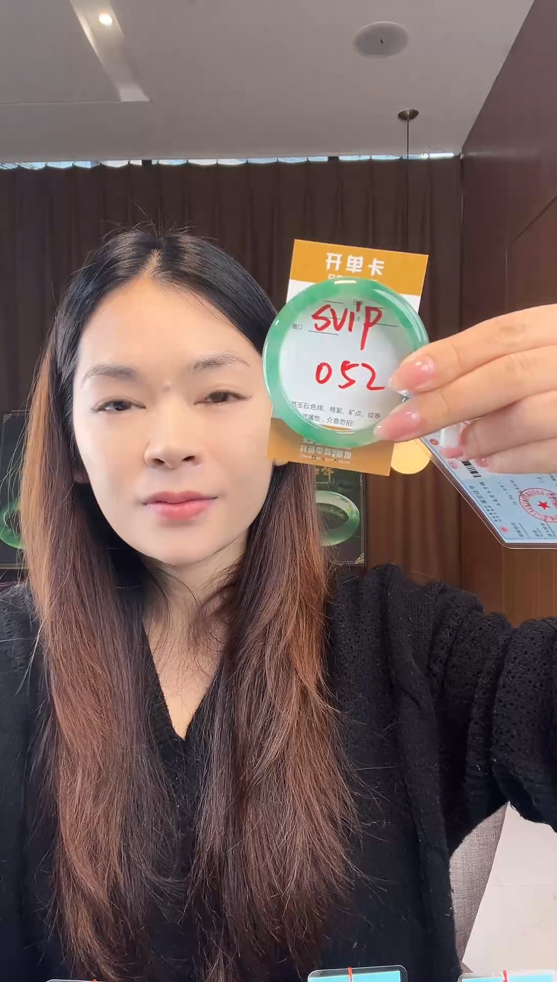 【闪购商品】石英质玉手镯未镶嵌非洲翠