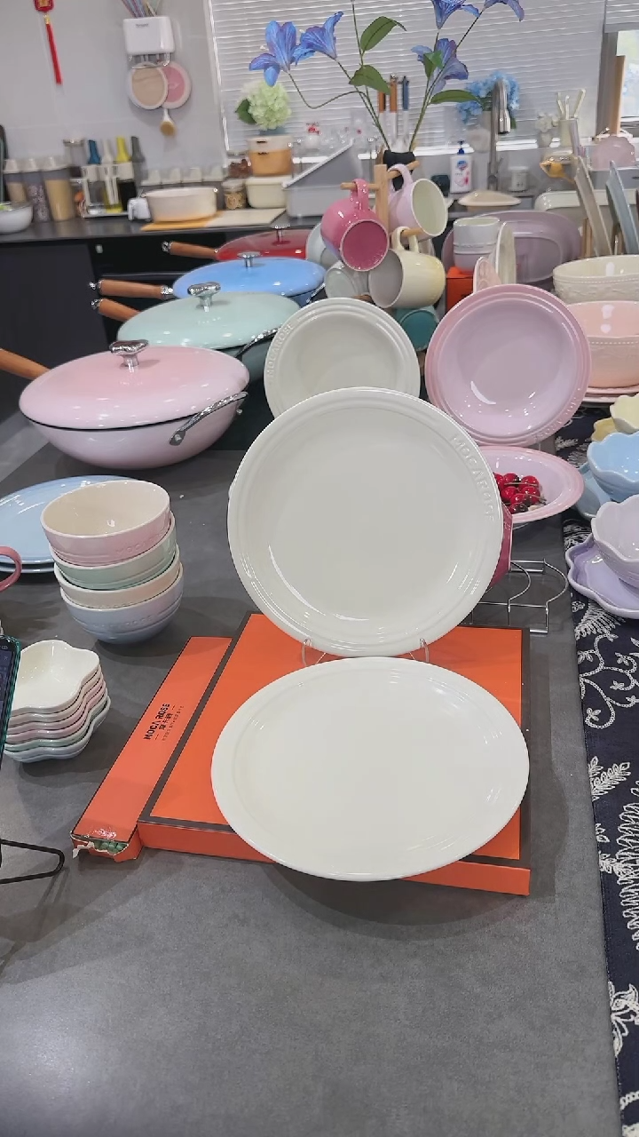 【闪购商品】瓷2个装炻彩浅盘23cm-松露白