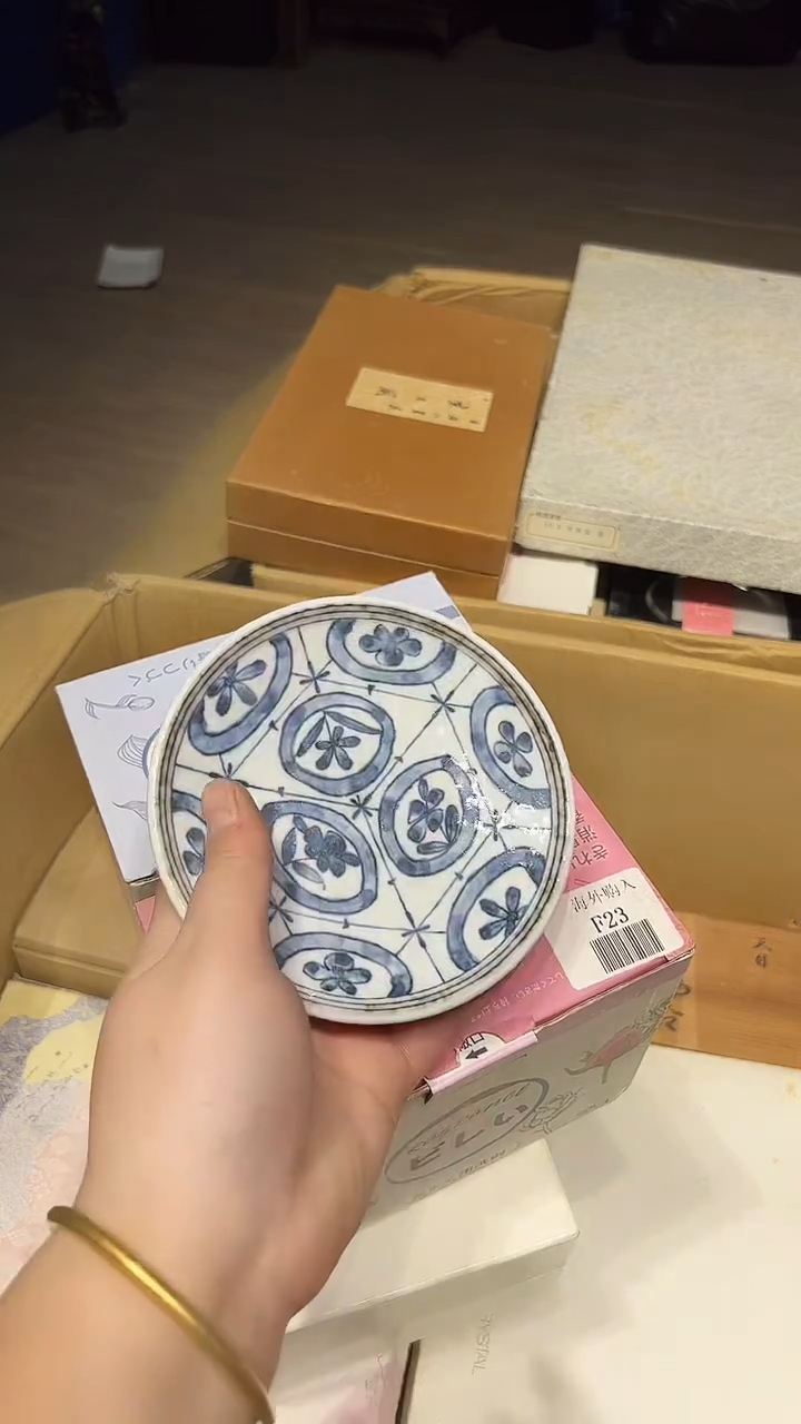 瓷片1227好好好好好好