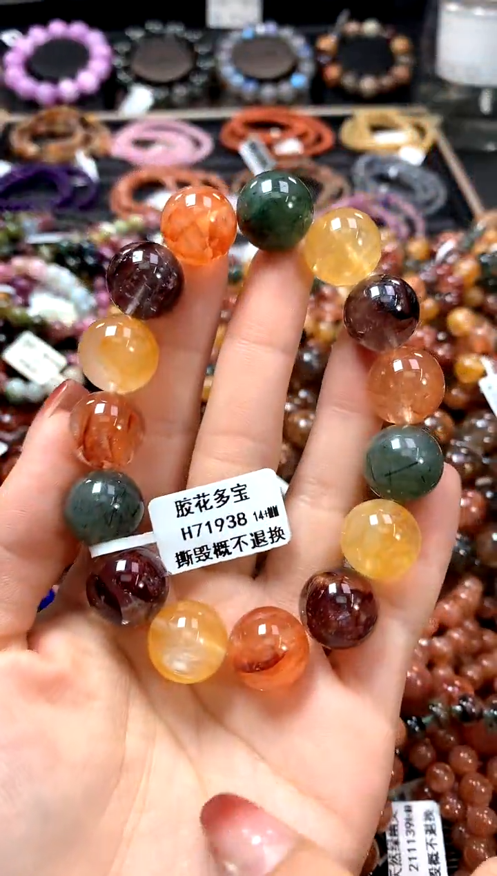 【闪购商品】水晶手串未镶嵌14+*******