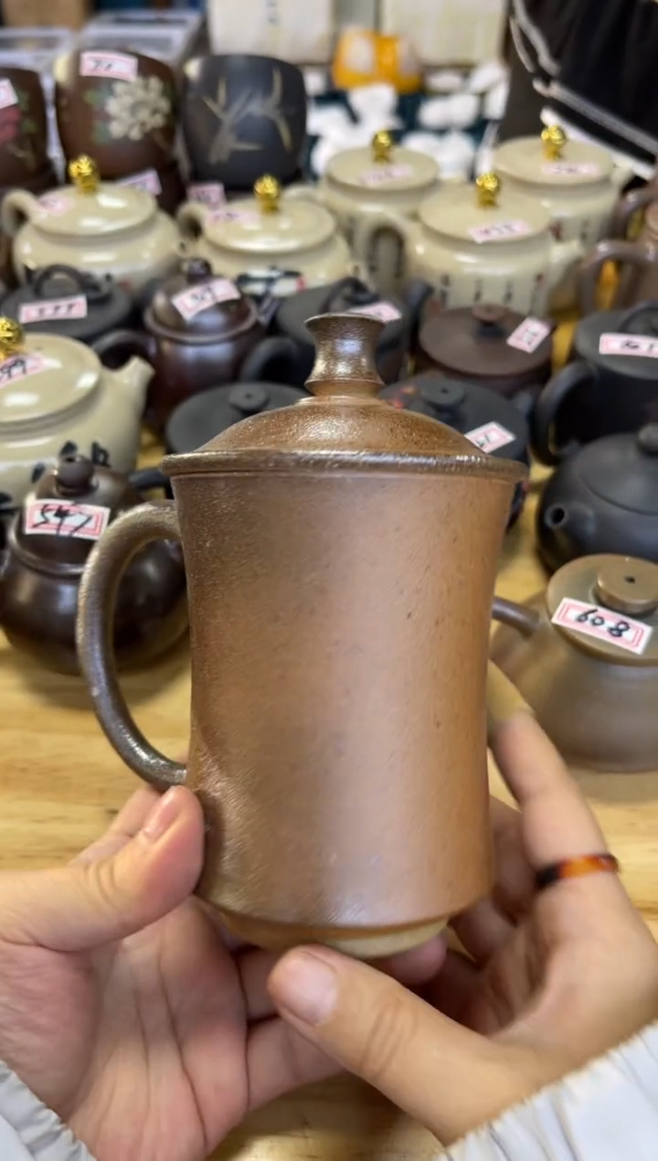 【闪购商品】办公杯809 号【白云推荐】 