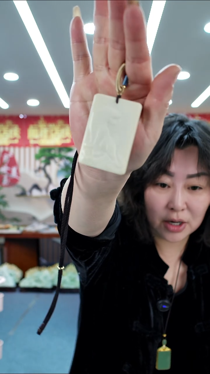 未镶嵌蛇纹石玉吊坠吊坠