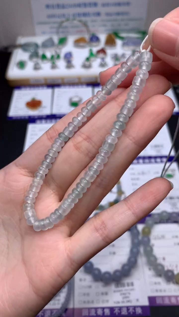 【闪购商品】定制翡翠未镶嵌模式推广期24小时鉴赏期