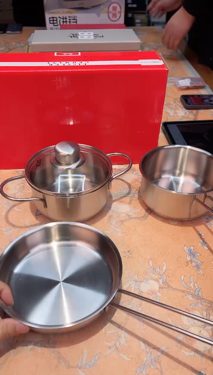 【闪购商品】瓷片D1-001*********