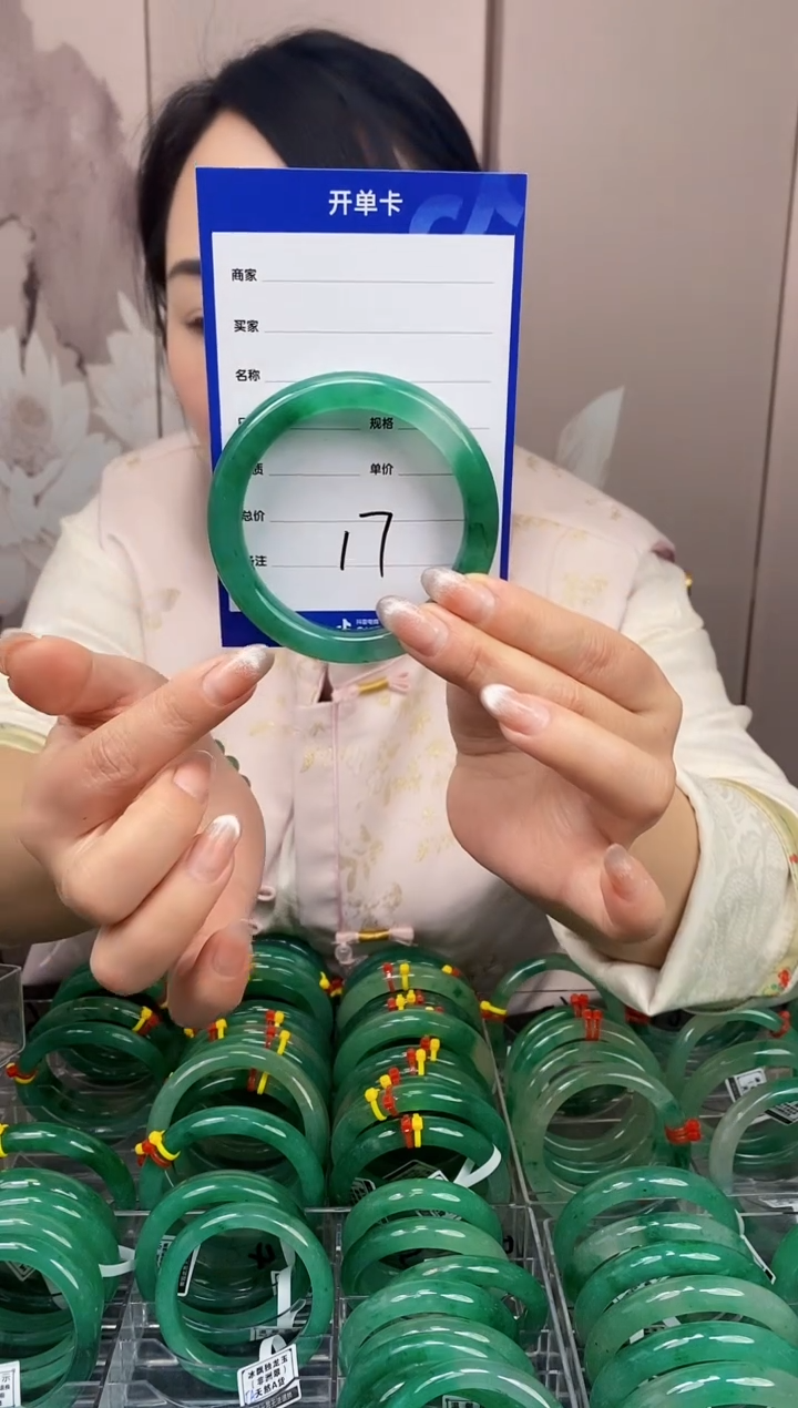 【闪购商品】石英质玉手镯合金17