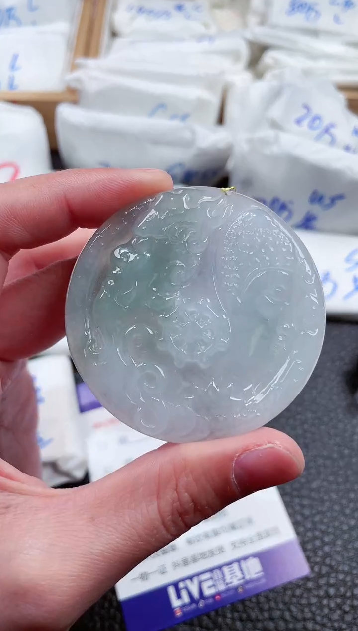 【闪购商品】翡翠颈饰未镶嵌00015942