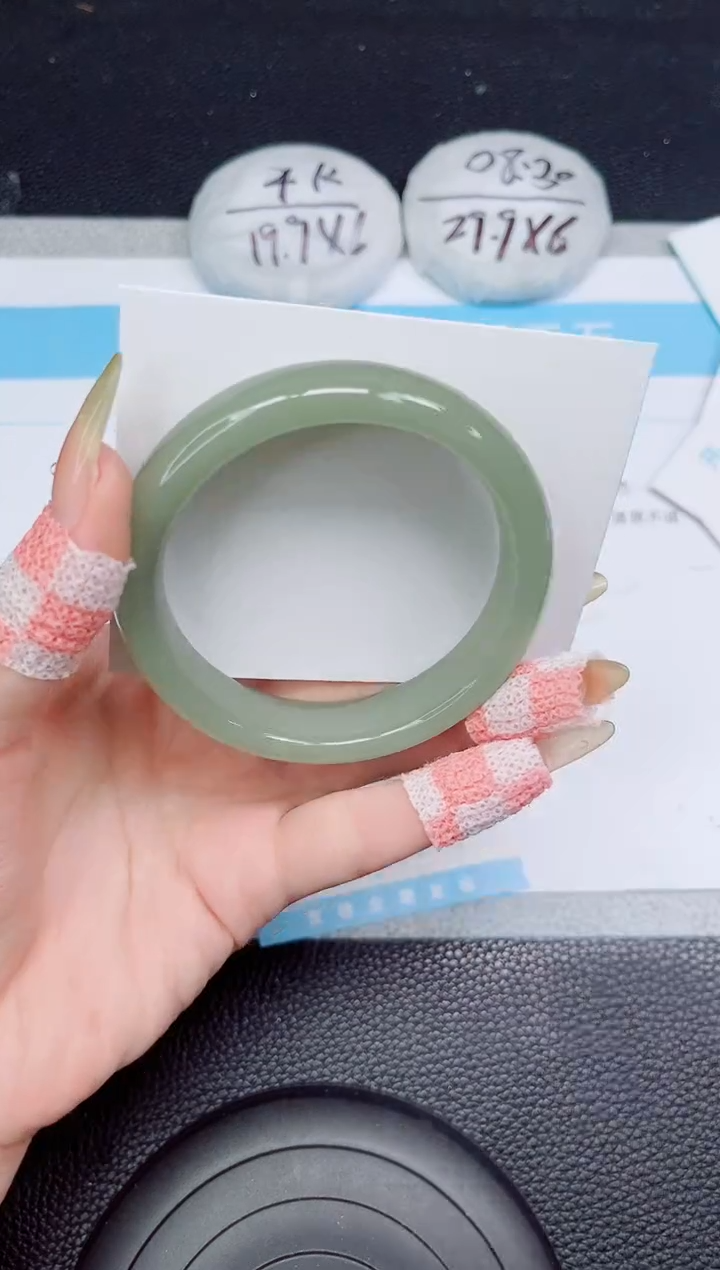 石英质玉手镯未镶嵌50-59.60