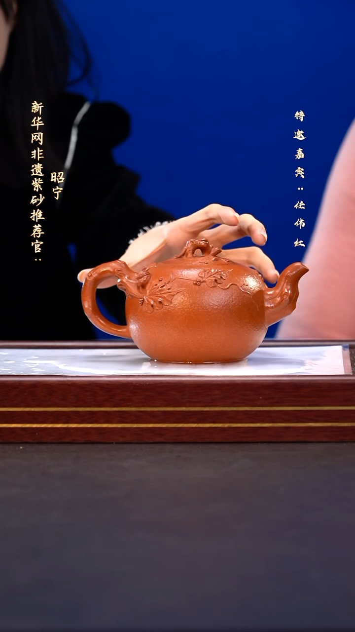 茶壶紫砂25送老师两个自用主人杯+主人杯两件套