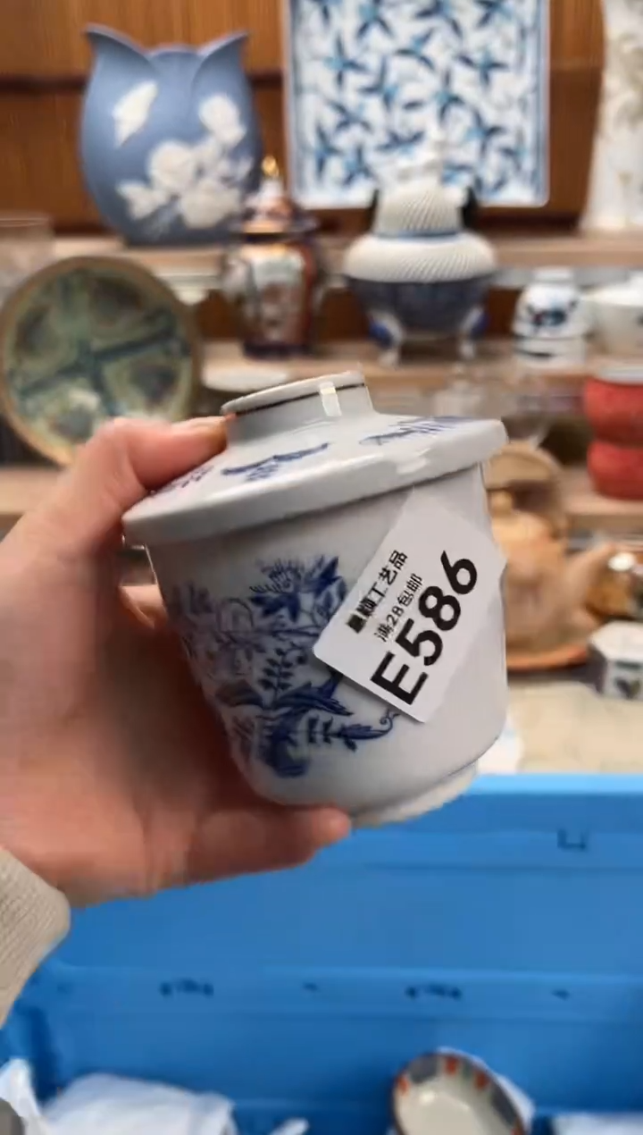 瓷片小*乖586E满28包邮 不满找客服延期发货