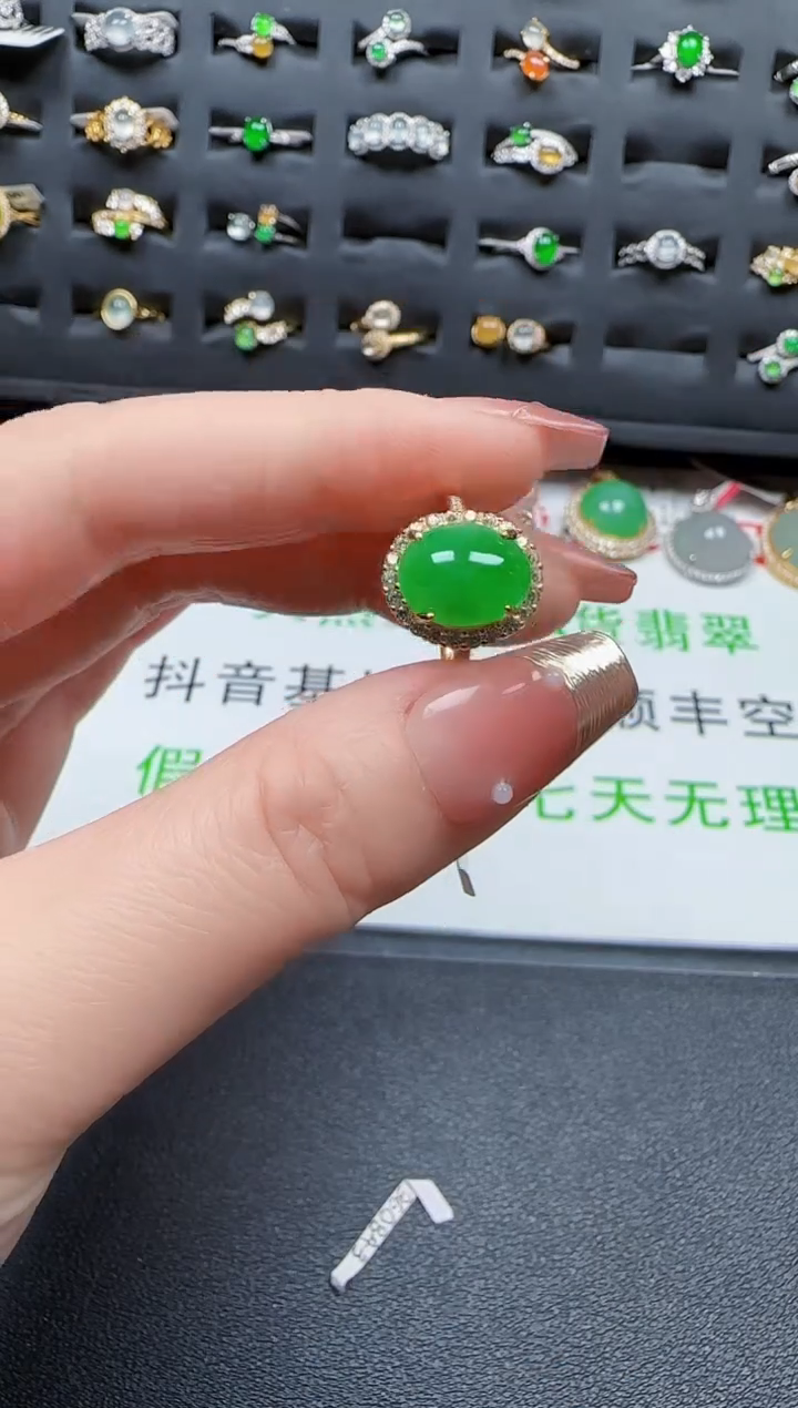 【闪购商品】翡翠戒指银S925镶嵌2956