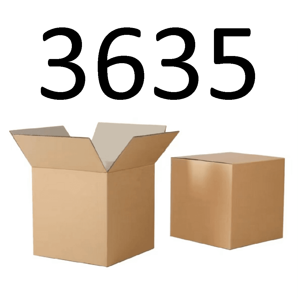 99新  【按照主播讲解下单】3635编号纸箱 3C数码家用百货桌面