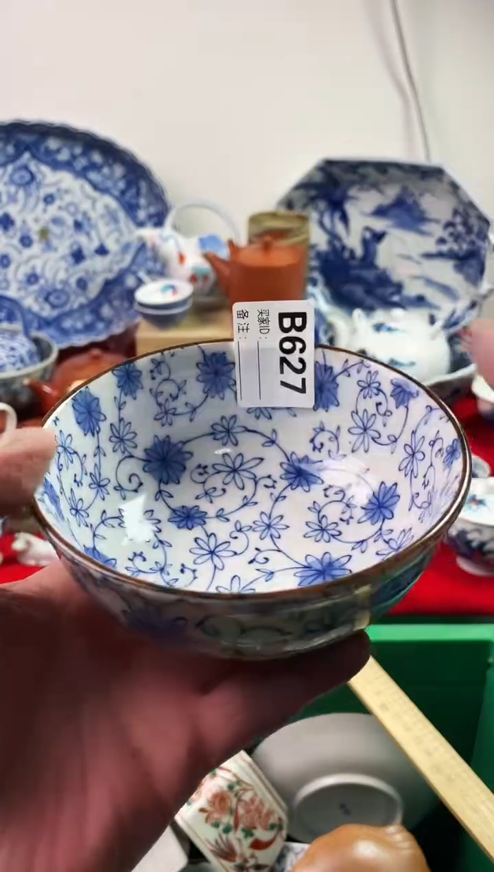 瓷片用****777777777777 B627