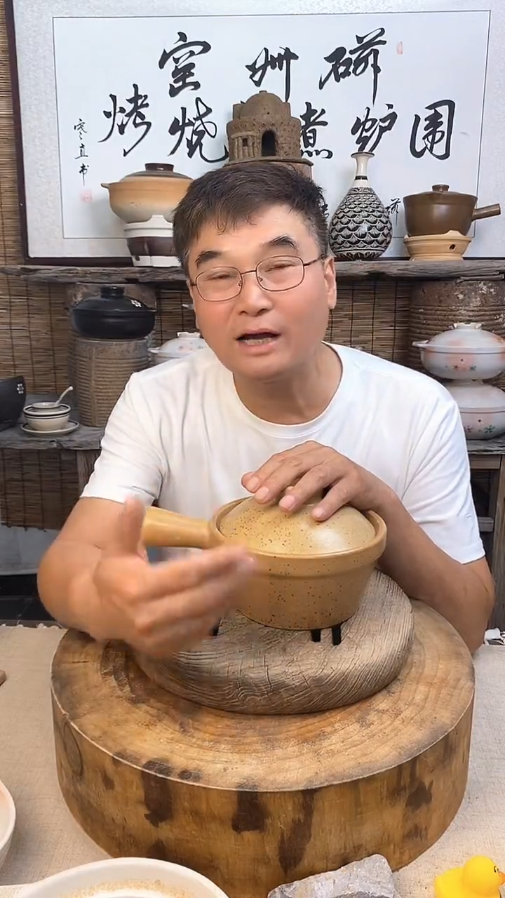 土陶幺八零单柄小食锅1.2升