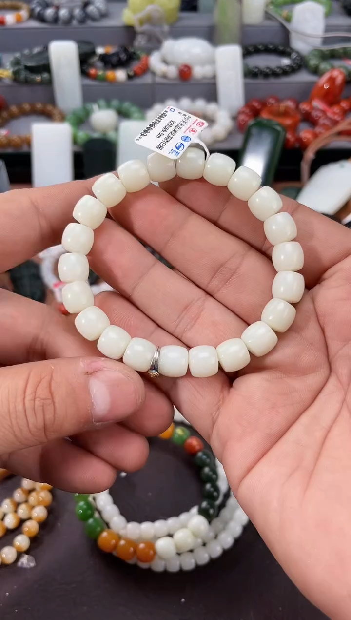 【闪购商品】和田玉手串未镶嵌多样性发一件THTY6033