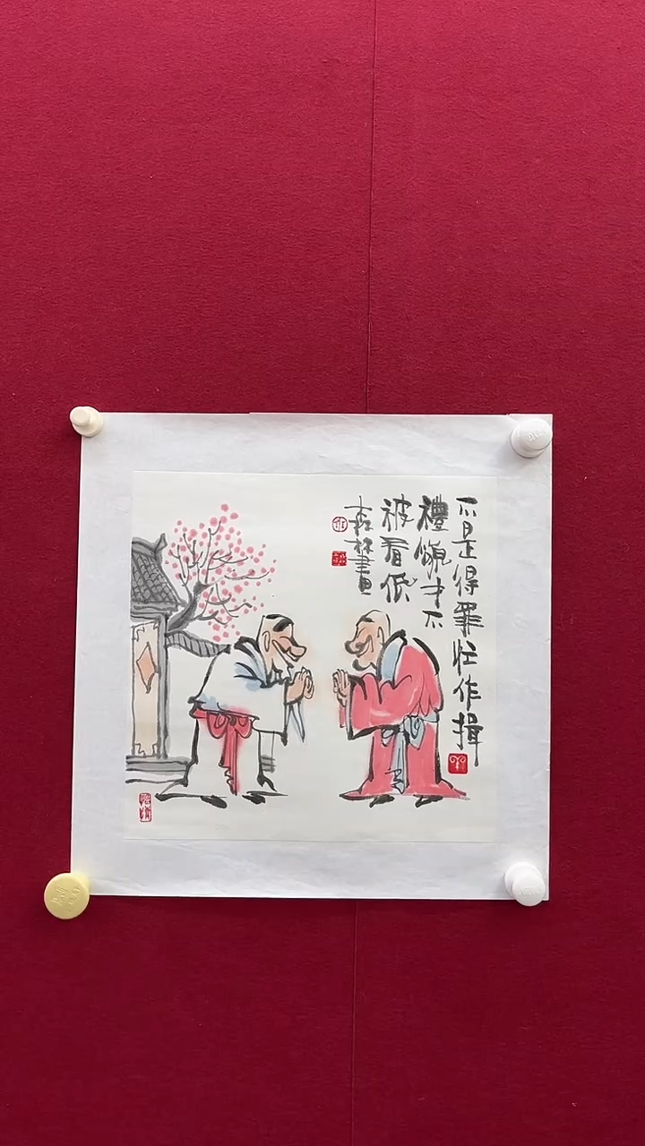 国画朱老师绘画作品