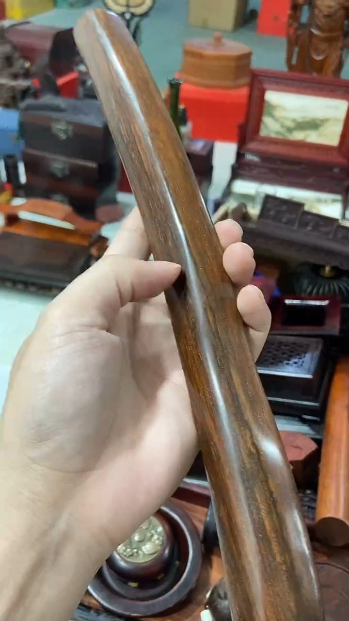 木228          