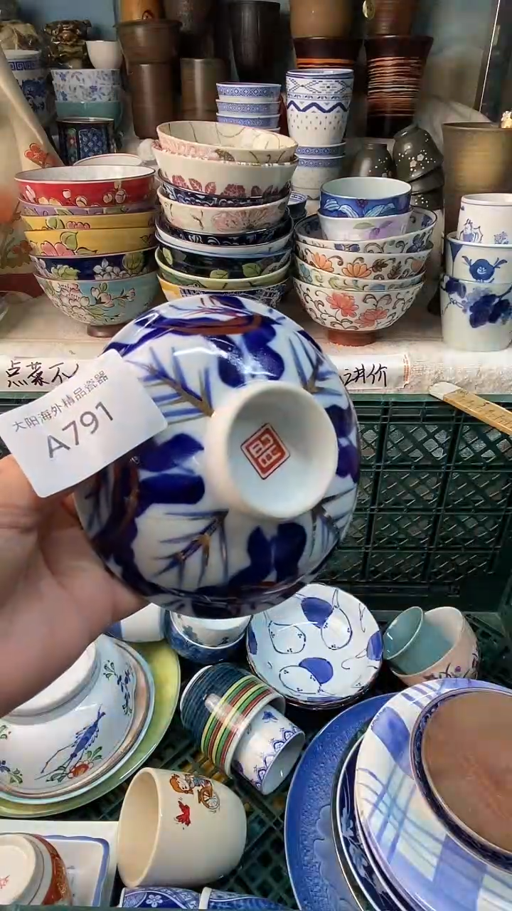阿*感谢您一直以来的支持