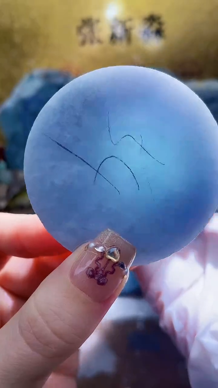 未镶嵌挂件翡翠小梦24