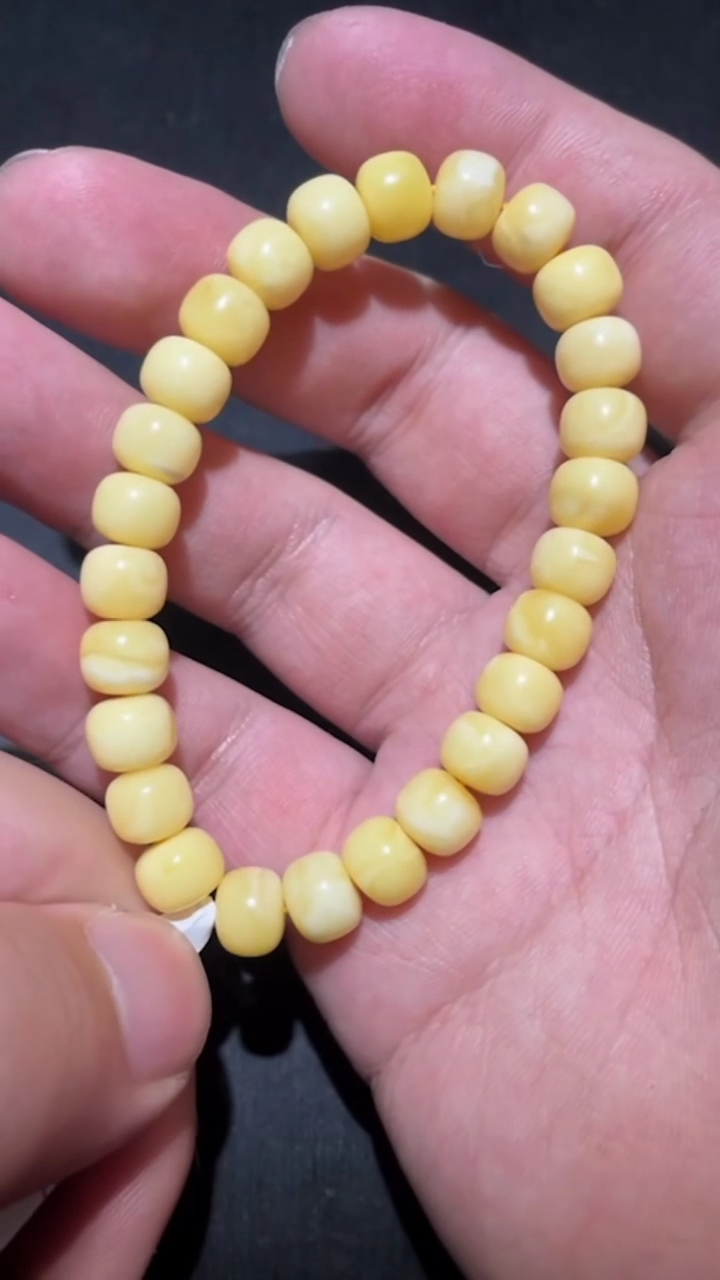 【闪购商品】蜜蜡裸石未镶嵌G21231208-02-1