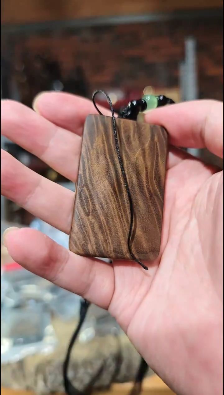 金丝楠无事牌脖挂