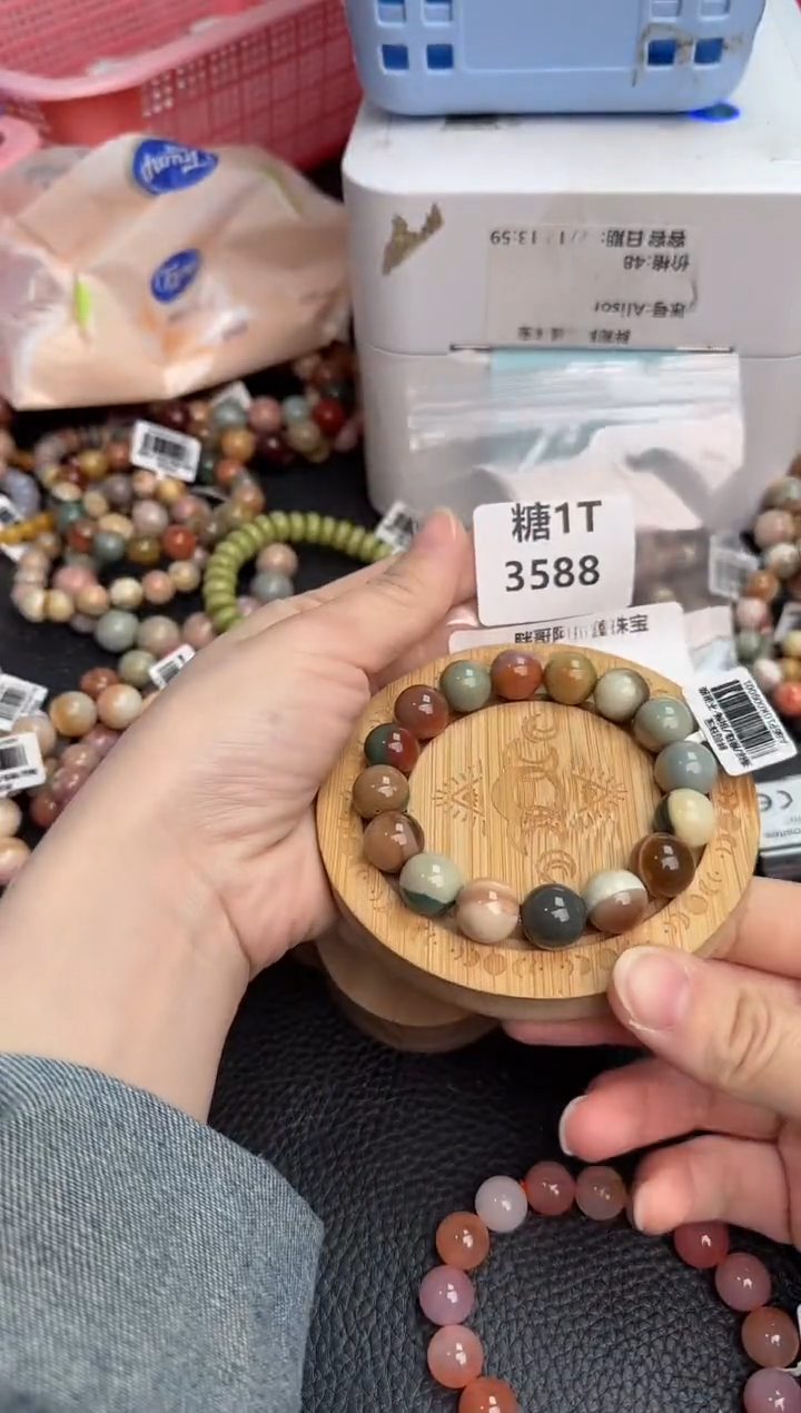 【闪购商品】石英质玉手链未镶嵌1T3588