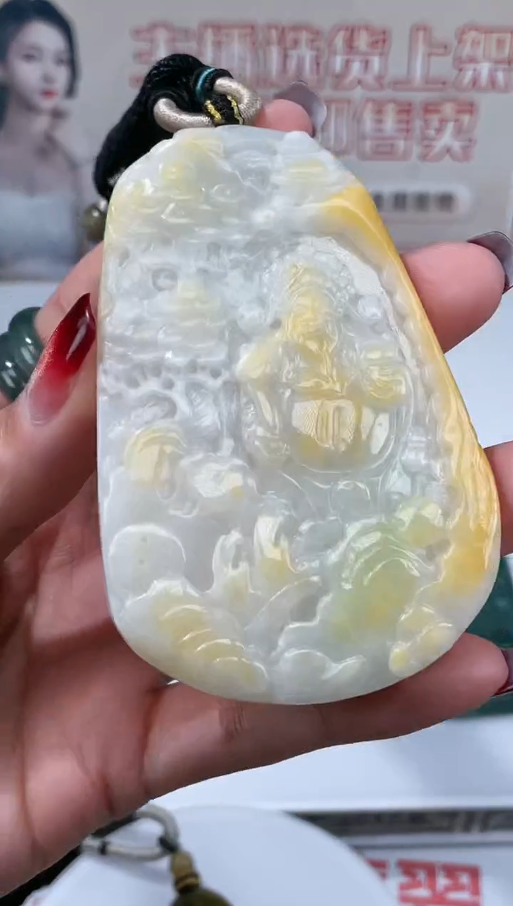 【闪购商品】定制翡翠未镶嵌不退不换CMH1件-A