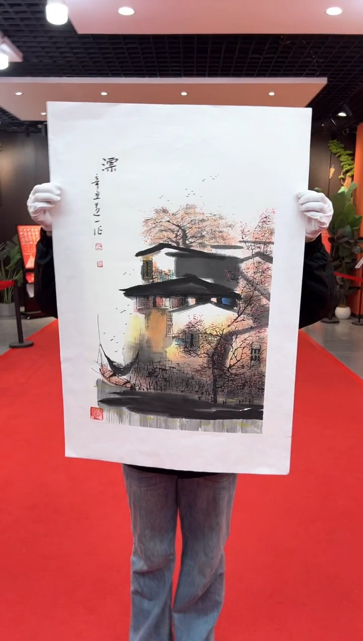 【闪购商品】国画道一老师绘画作品B13-9