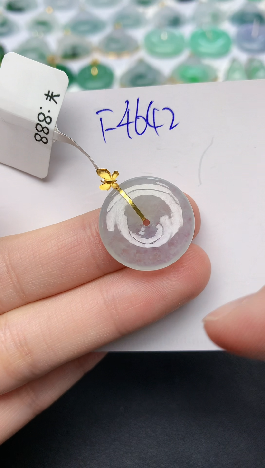 颈饰18K金镶嵌翡翠天然缅甸A货翡翠百元以上9元证书费自理