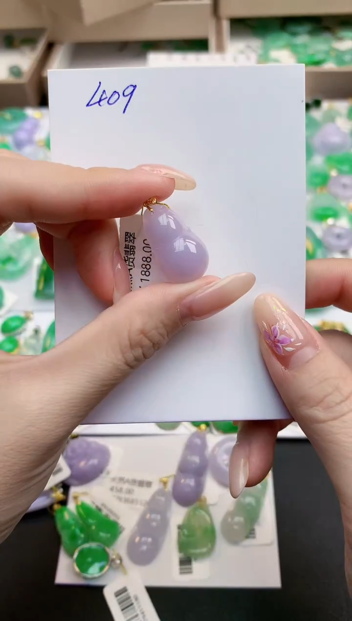 颈饰18K金镶嵌翡翠天然缅甸A货翡翠