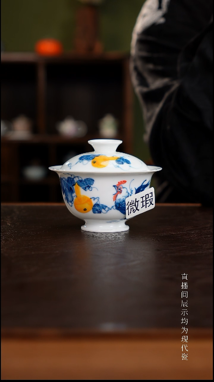 三钰堂茶器直播闪购专属链接（以闪购图片为准）