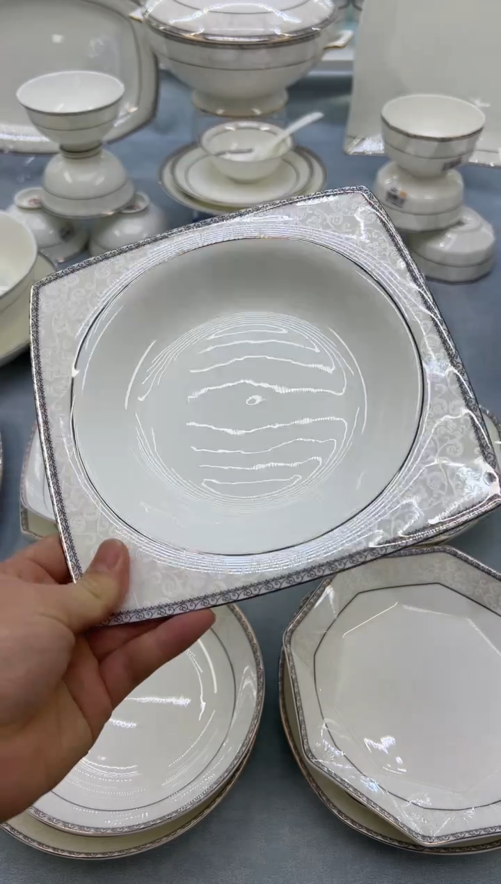 骨瓷玲珑8天元2个 