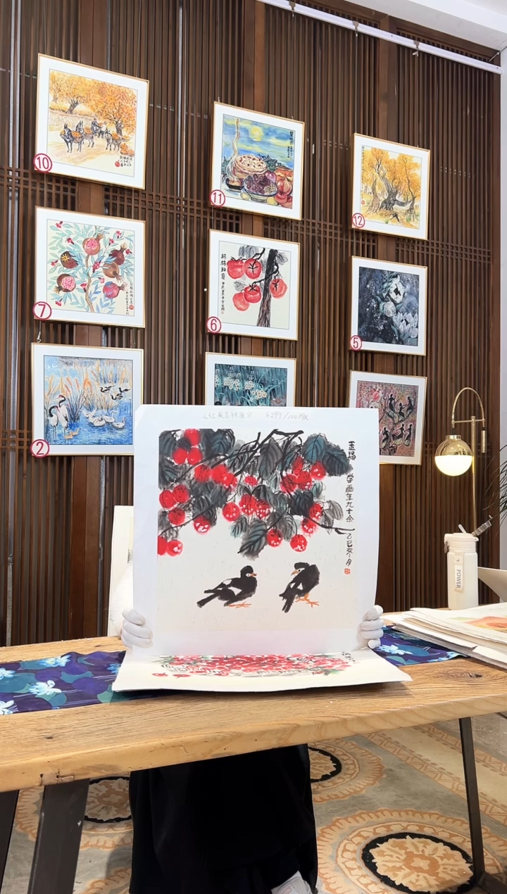 版画版画耿玉琨名章限量版画S