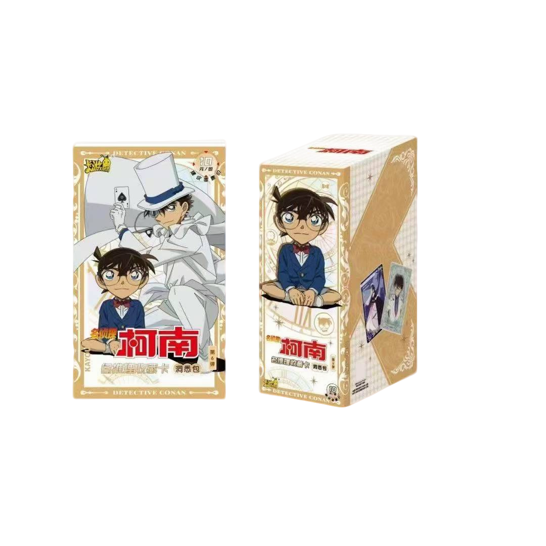 卡游名侦南收藏卡洞悉包第六弹