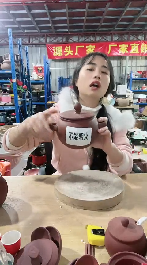 陶瑕疵紫砂双耳猪油罐无孔色差