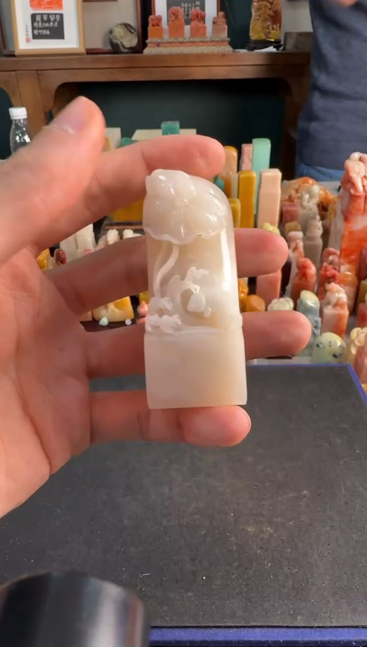 【闪购商品】青田石印石编号编号0449