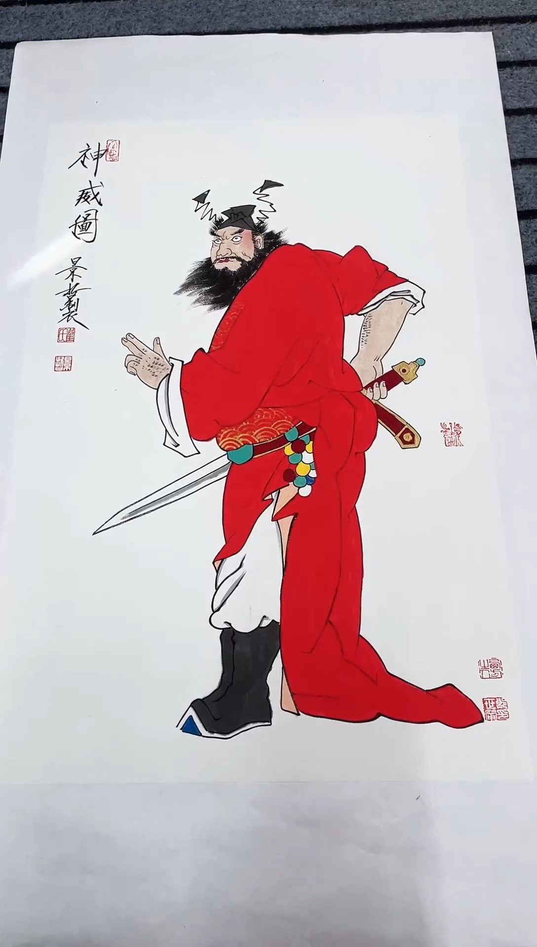 精品国画人物作品