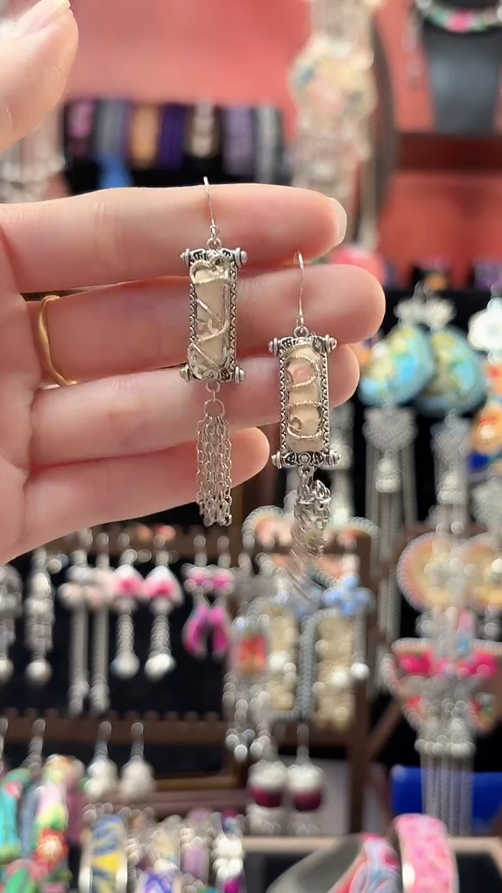 织绣 云织谣民族风精美饰品   392*