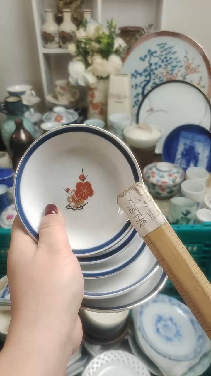 【闪购商品】其他 紫韵工艺品店