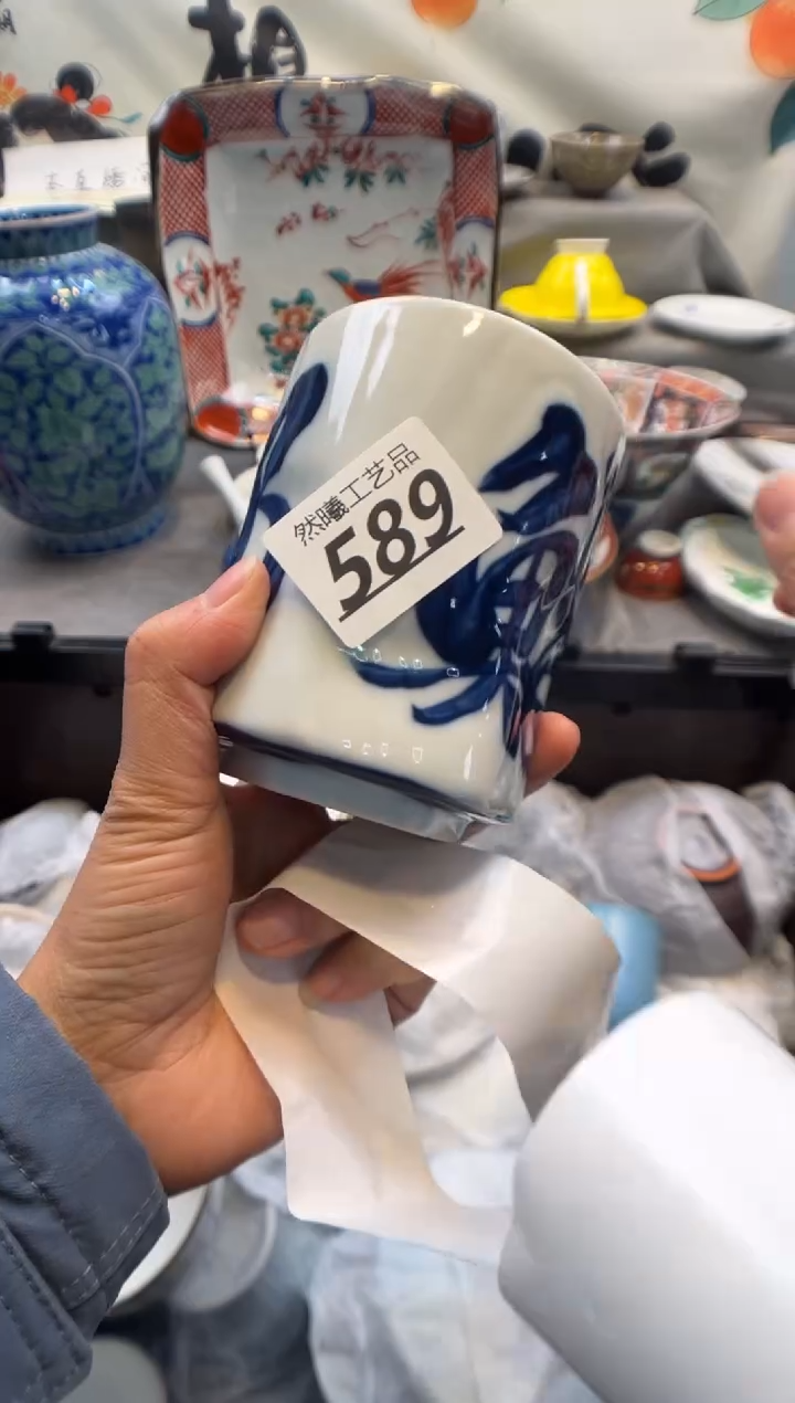 瓷片用****1589      