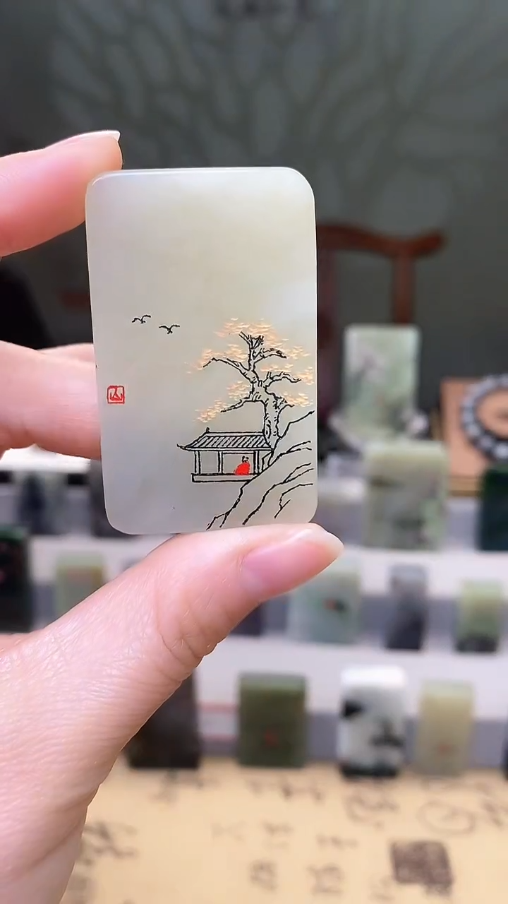 【闪购商品】和田玉挂件未镶嵌85