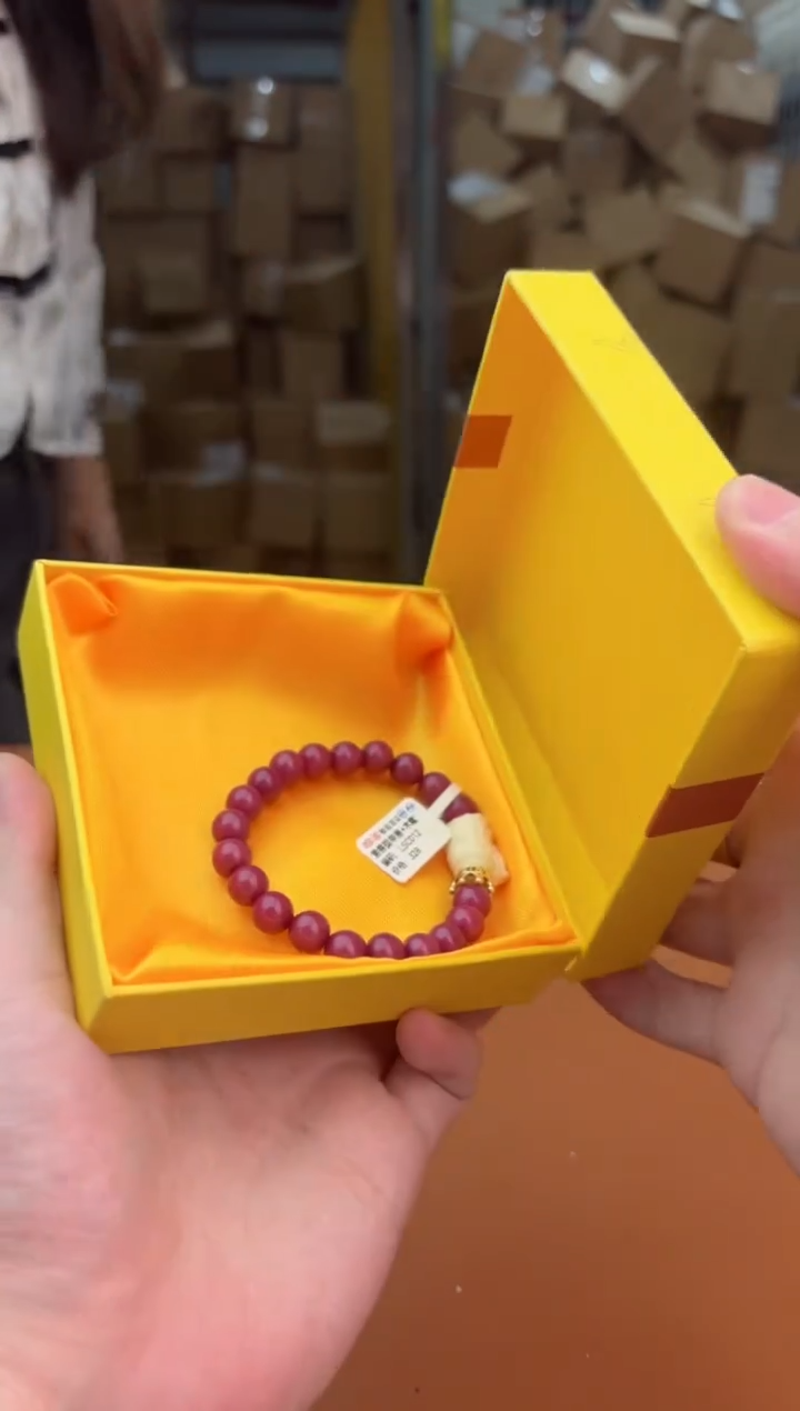 禧一文玩菩提类手串无礼盒