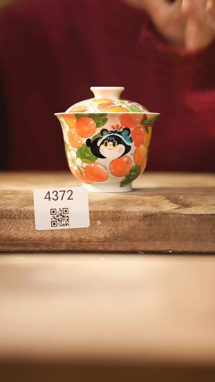 【闪购商品】【落单孤品】福利/盖碗@@4372