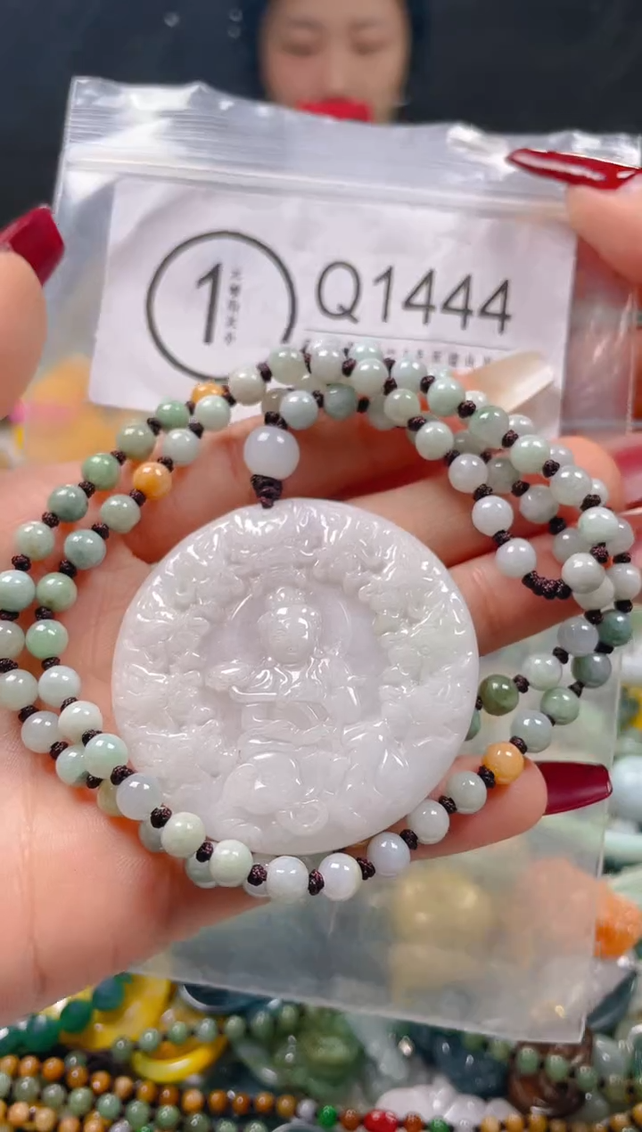 【闪购商品】翡翠颈饰未镶嵌/Q/翡翠A货一图一物