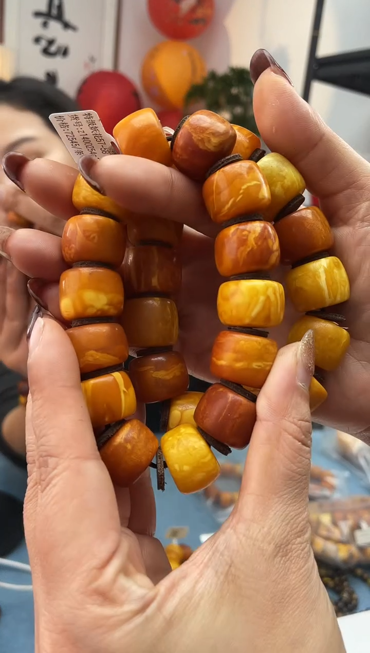 【闪购商品】琥珀珠宝奇石未镶嵌057 18多样性发一