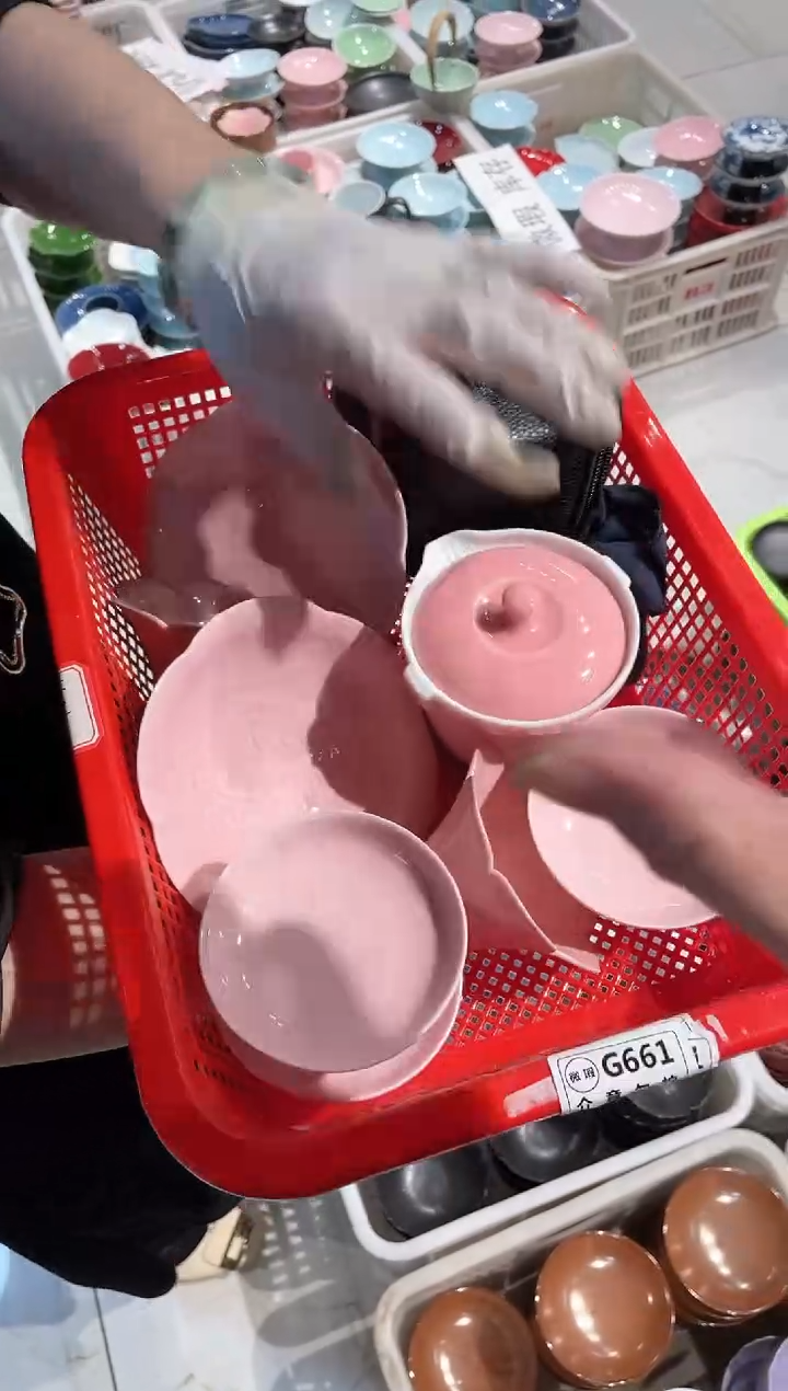 【闪购商品】微瑕商品，介意勿拍