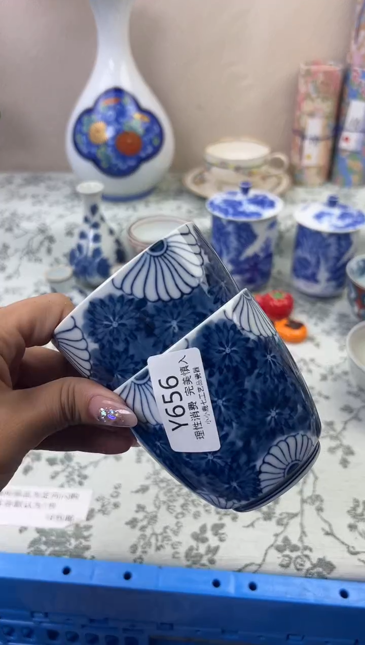 瓷孟**汤656YYYYYYYYYYYY